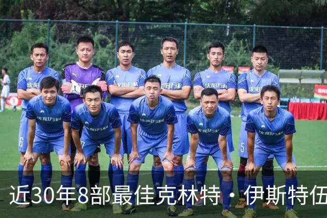 近30年8部最佳克林特·伊斯特伍德电影，第一名拿了4项奥斯卡